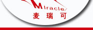 廣州百奧塑料有限公司